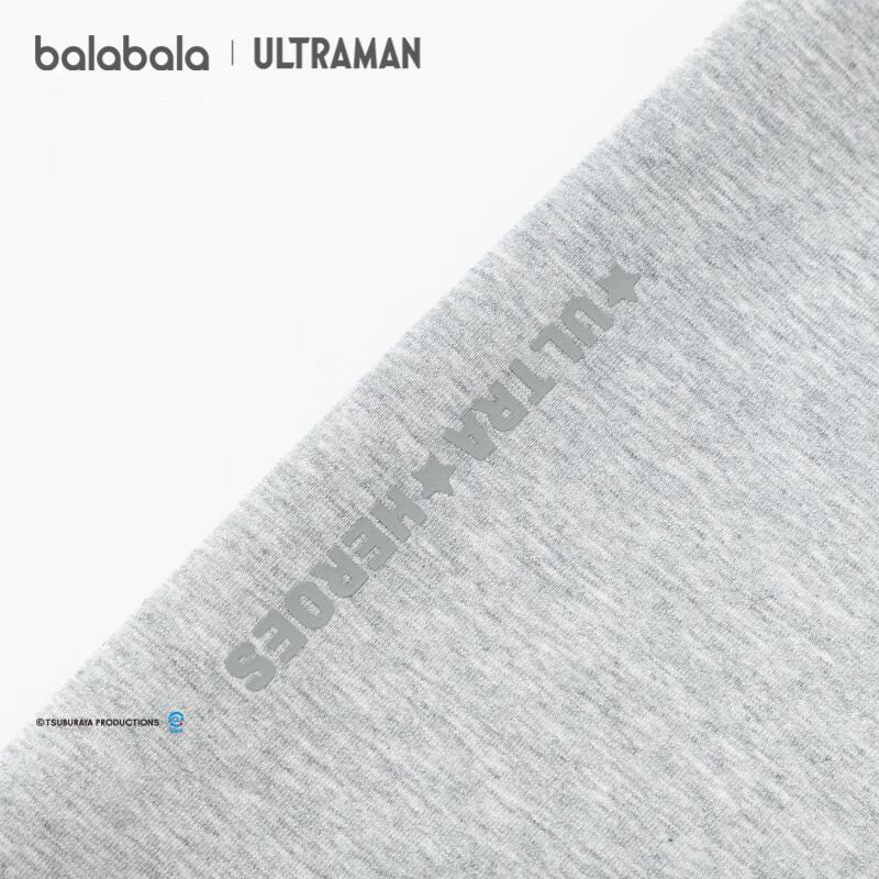 Balabala Boys' Ultraman Jogger Pants