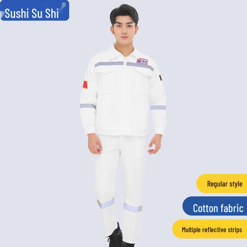 SuShi AF003 Хлопковый светоотражающий комплект рабочей одежды для сварки L/170