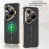 Leather Gilt Plated Frame with Built-in Magnetic Phone Case For Huawei Pura 80 Ultra Pura 80 Pro + Camera Protect Cover