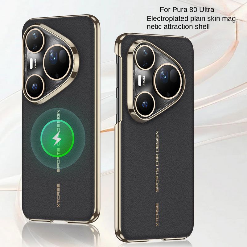 Leather Gilt Plated Frame with Built-in Magnetic Phone Case For Huawei Pura 80 Ultra Pura 80 Pro + Camera Protect Cover
