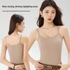 Women's Seamless Ice Silk Camisole Tank Top - Versatile, Slimming, Sleeveless, Plus Size, Lightweight