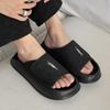Slippers Men's Summer Wear Internet Celebrity High-end Platform Slippers Outdoor Casual Non-slip Sandals 471288 black-J