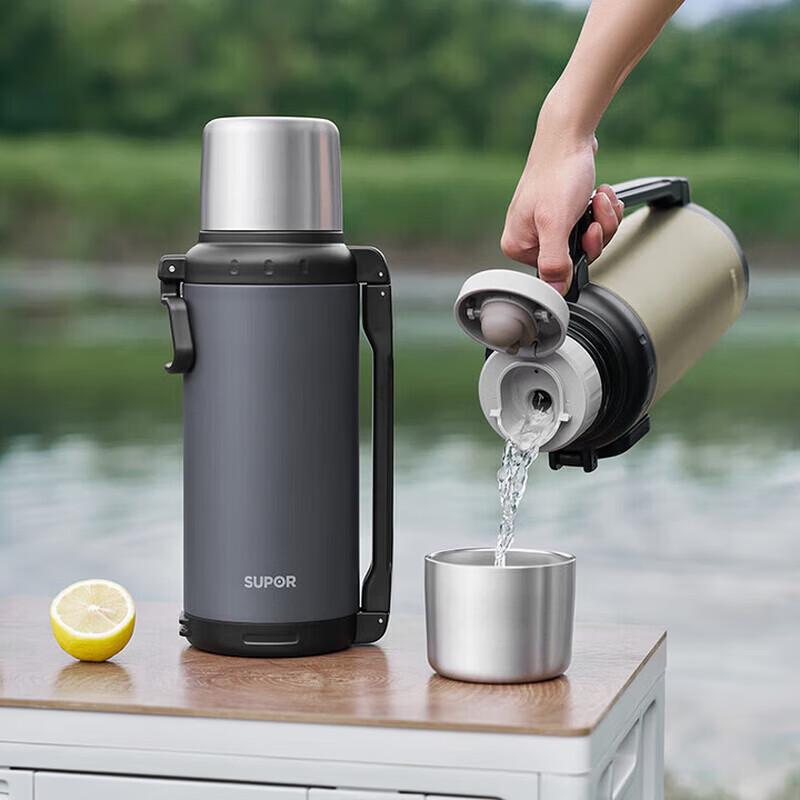 SUPOR 2L Insulated Travel Bottle