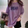 2025 Summer Korean Style Women's Plus Size Trendy Casual Short Sleeve T-shirt