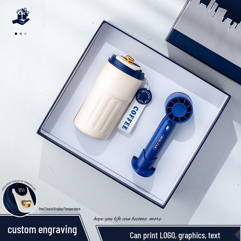 Jun Seventeen UD Coffee Cup & Fan Gift Set