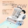 JIGOO J300 Futon Mite Filter Separation Futon Vacuum Strong Virus UV Allergen Hot Air HEPA Futon Vacuum Cleaner Cleaner, Design, 500W, Cleaner, 13Kpa,