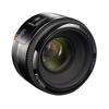 YONGNUO AF 50mm Large Aperture Autofocus Lens for Canon 1D Mark 1D Mark and More F1.8 350D, 450D, 500D, 600D, II, III,