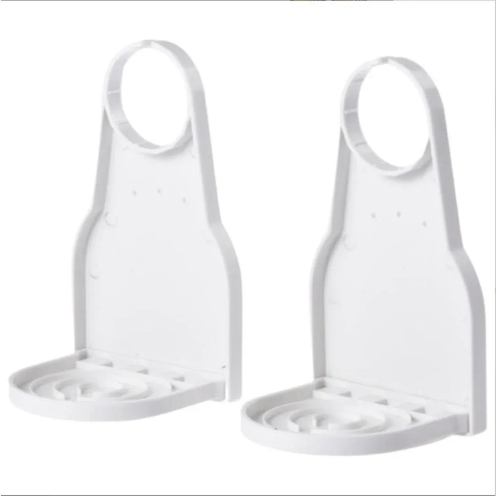2PC Laundry Detergent Cup Holder,Detergent Drip Catcher Organizer To Keep Room Tidy,Soap Tray Dispenser Laundry Detergent Gadget