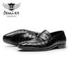Desai Casual Loafers First Layer Cowhide Breathable Business Leather Shoes Rubber Solid Wood And High-End British Leather Shoes