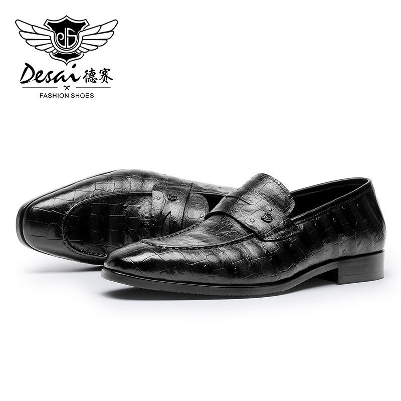Desai Casual Loafers First Layer Cowhide Breathable Business Leather Shoes Rubber Solid Wood And High-End British Leather Shoes