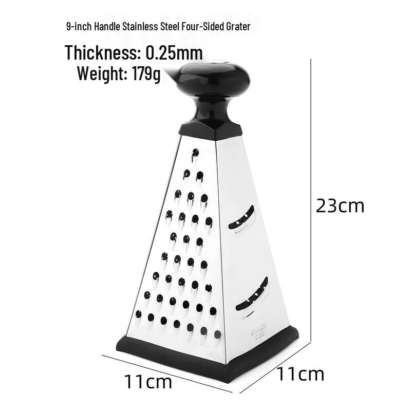 LISM 9-inch Stainless Steel Box Grater