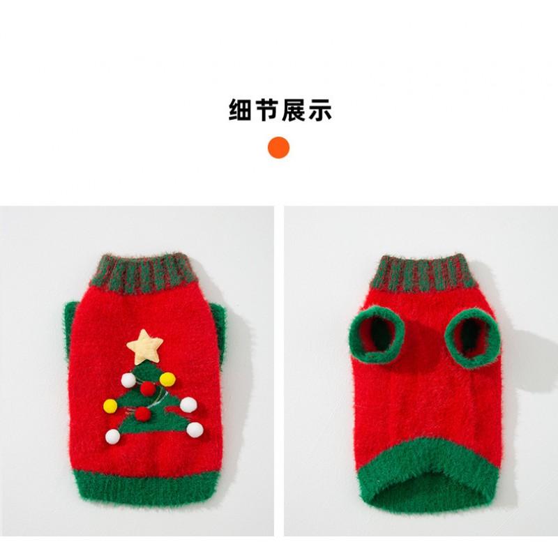 Pet Winter Sweater Dogs Cats Christmas Plush Knit Two-Leg Design Warm Fleece-Like Coat XS To XL Sizes