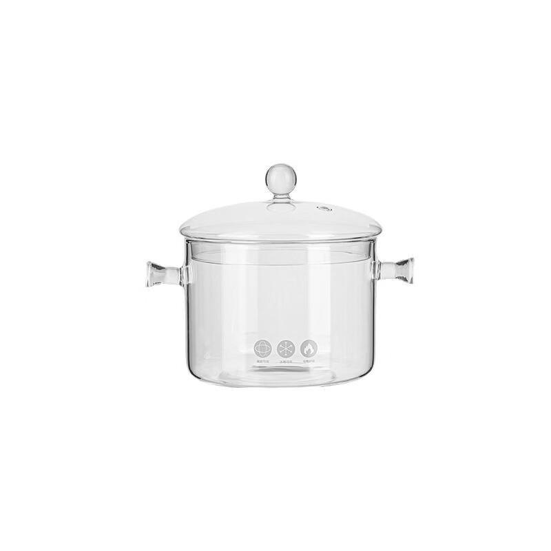 ZISIZ Transparent Glass Cooking Pot with Lid