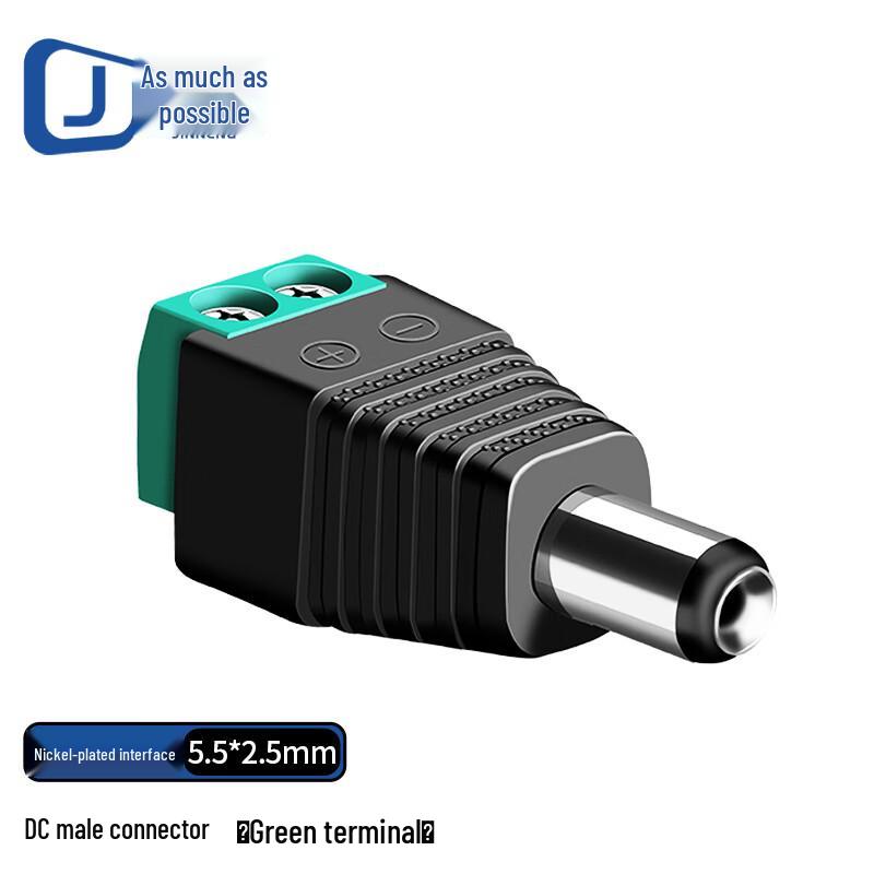 Jinneng DC Power Solderless Male Plug Connector 5.5x2.5mm 10 Pcs