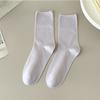 Female Summer Thin Simple Pure Color Loose Mouth Boneless Breathable Moon In The Tube Stack Socks