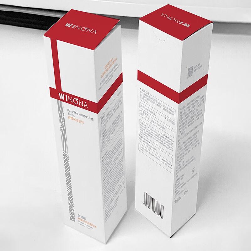 Winona Soothing Moisturizing Cleansing Foam