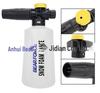High Pressure Foam Sprayer & Water Nozzle for Home and Car Wash