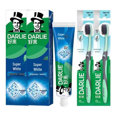 Extra White Toothpaste & Charcoal Toothbrush Set