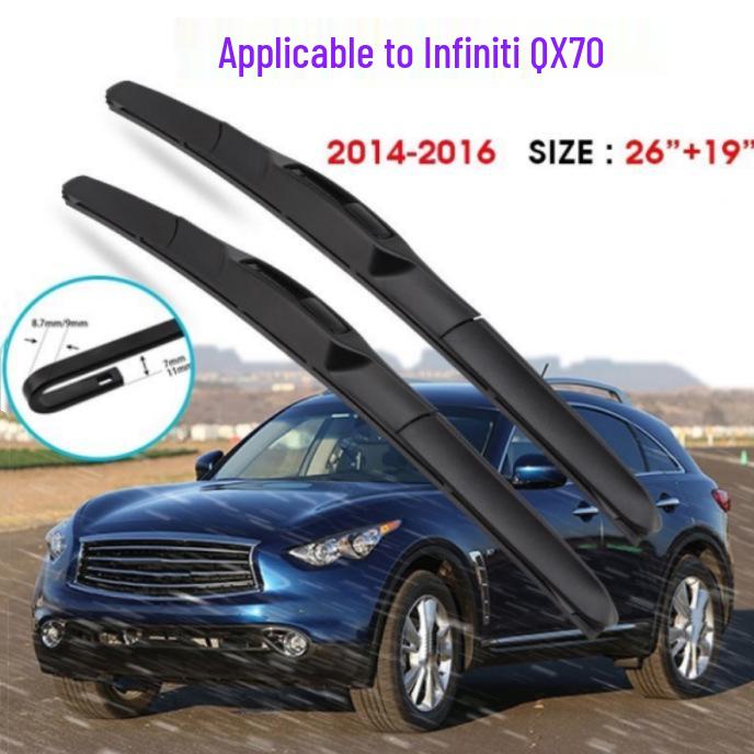 

Комплект передних и задних щеток стеклоочистителя Infiniti QX70: 26 , 19 , 14 Front Wiper Pair