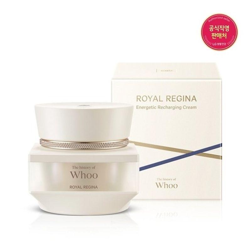 whoo Royal Regina Energetic Recharging Cream 50ml FREE
