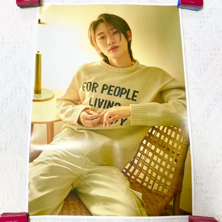 

[USED] OnlyOneOf Yoojung B3 Solo Poster