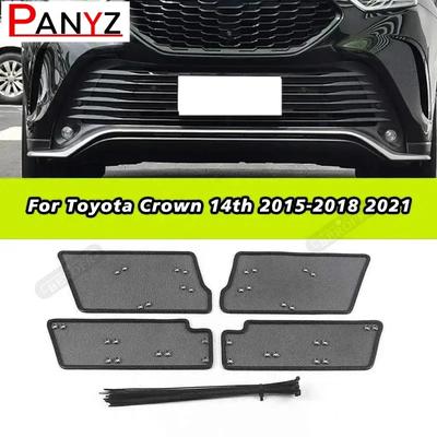 Front Grille Ect Screening Mesh Ert Net Stainless Steel Cover Trims For Toyota Crown 14th 2015-2018