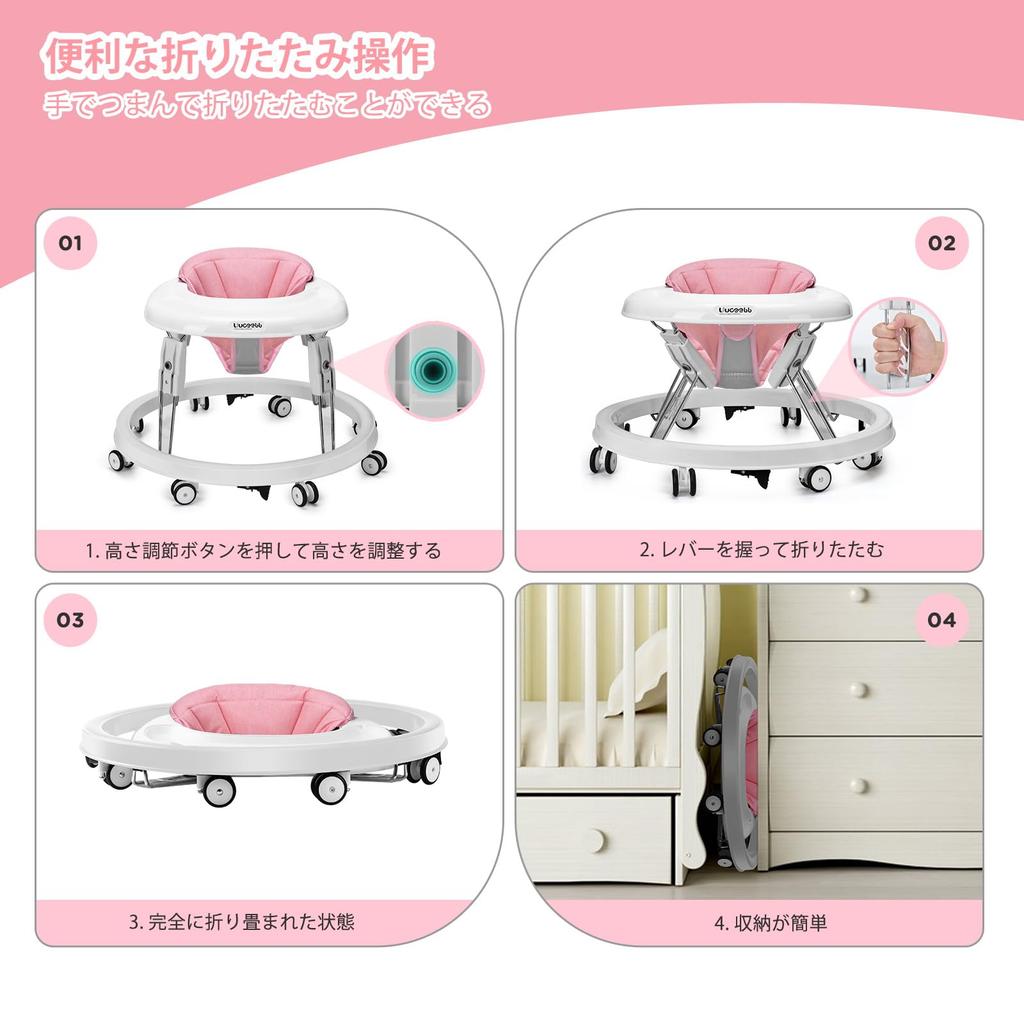 Uuoeebb Baby Foldable Baby Height Rollover Meal Plate Baby Baby Baby Products Walker, Walker, Adjustable, Prevention, Fixed, Included, Handcart,