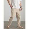 Hengyuanxiang Men's Linen Blend Straight Leg Casual Pants