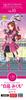 Hasegawa Egg Girls Collection Nr. 10 120 Shironagi Mikumo (Idol) wT-4 Harzfigur & Nicht-Maßstäbliches Kunststoffmodell SP422