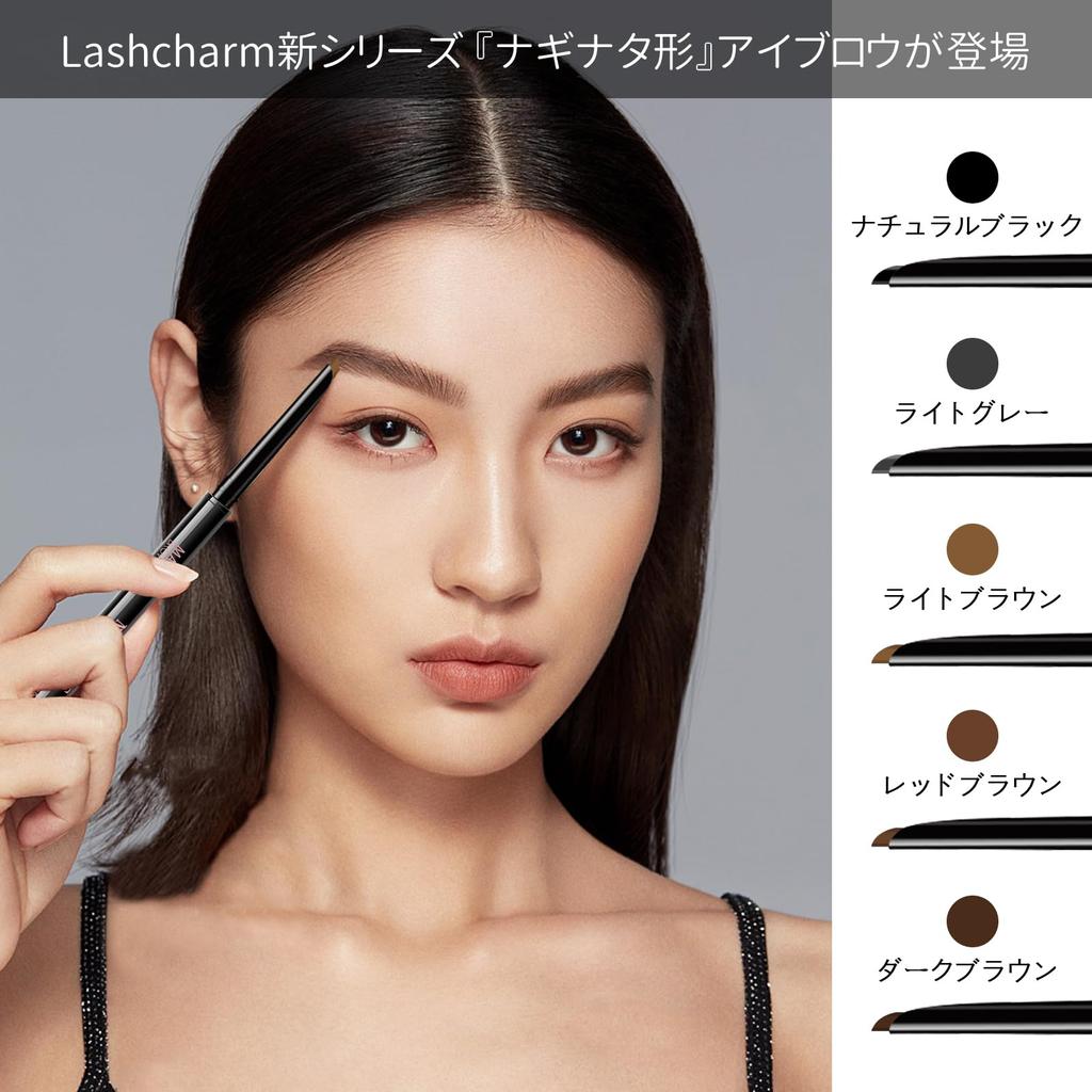 New Eyebrow Pencil for Natural Highly Easy To Natural Sweat and Oil Brush Unisex Series Long-lasting, Ultra-Fine 0.1mm Naginata-Shaped Eyebrows.