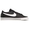 Nike Court Legacy Black White CU4150-002