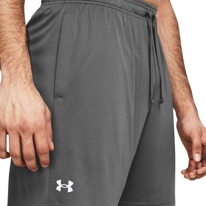 Under Armour Tech SS25 Sports Shorts Men's Rhinoceros Gray 1386969-025