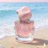 Perfume Lágrimas de Sirena OUZICUI 30ml Acuático Floral Larga Duración para Mujeres