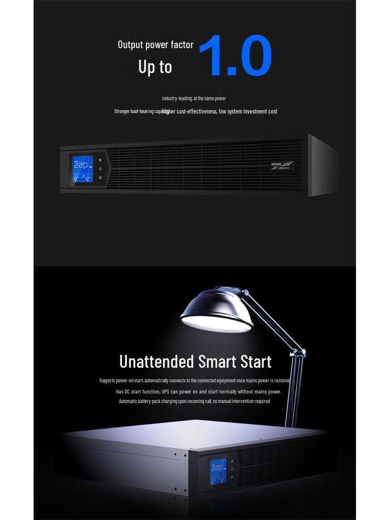 Kehua YTR1110-J Rack-Mounted 10KVA/9KW Server Backup UPS
