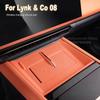 For Lynk & Co 08 2026 Car Wireless Charging Silicone Pad Original Car Color Central Control Door Slot Pad Practical
