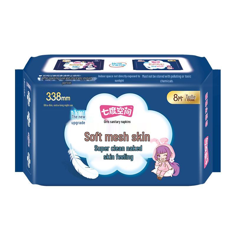 Space 7 Girl Series Ultra-thin Night Use Sanitary Pads