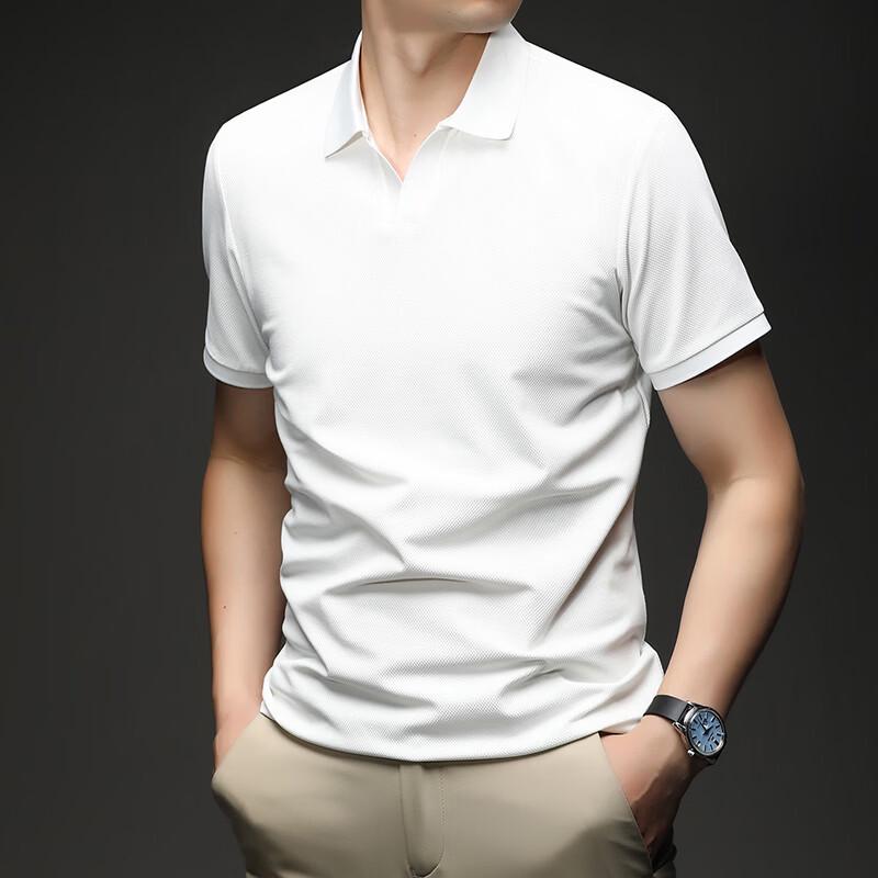 Firstview Men's Summer Cooling UV Protection Short-Sleeve Polo Shirt FV26C1057