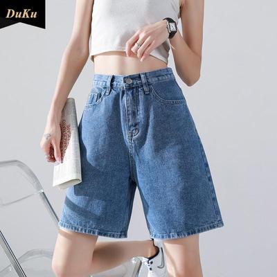 Five Quarter Jean Shorts Women's Summer Slim High Waisted Loose Wide Leg Mid-length Trousers