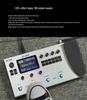 M-VAVE MK-300 Multi-Effects Pedal with Drum Machine & Volume Control for Guitar/Bass