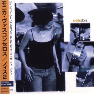 

CD MONICA VASCONCELOS - Nois Dos Japan ObiJazz Used