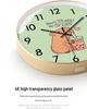 Capybara-Themed Silent Wall Clock for Home and Children's Study