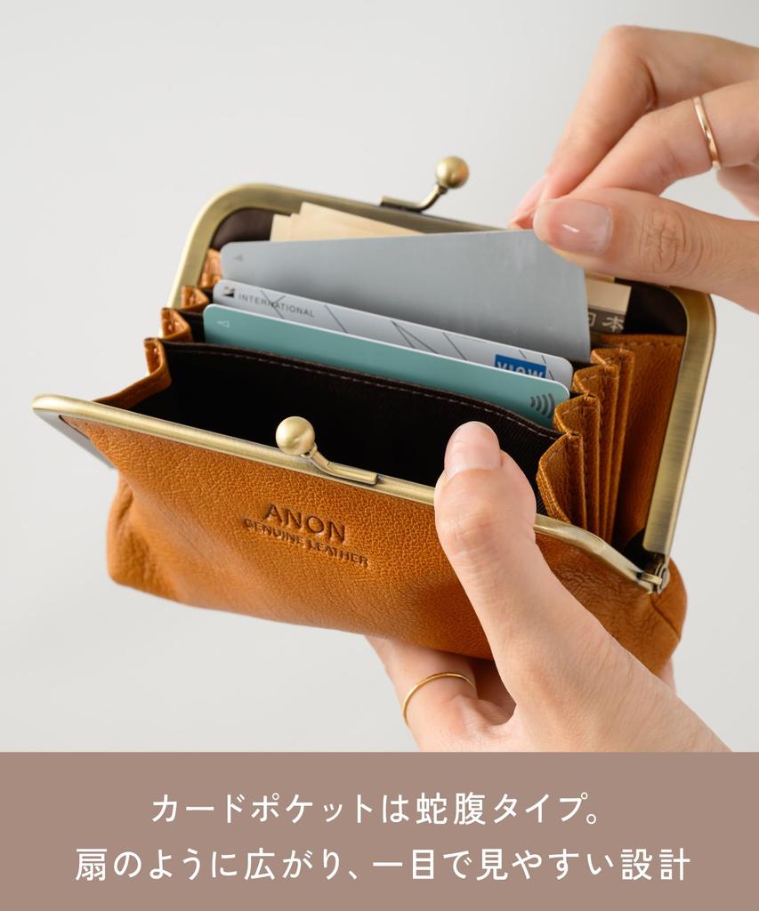 Goat Leather Clasp Wallet (Women's Wallet, Clasp Pouch, Coin Purse, Leather, Compact, Cute, Popular, Easy To Use) SL-G-2879 (Black)