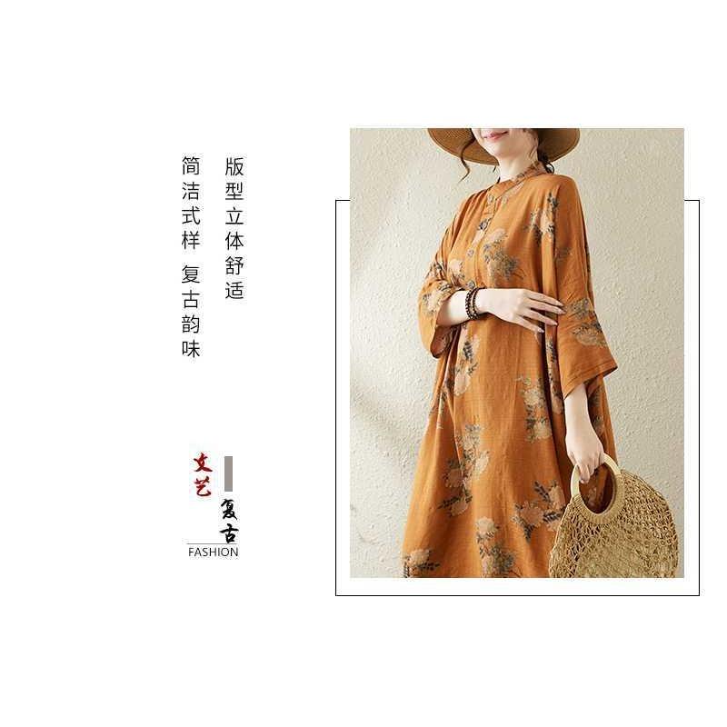 Printed Stand Neck Loose Oversized Vacation Dresses