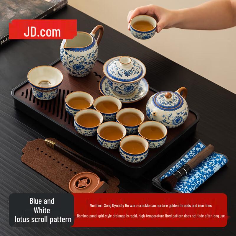 Jingdong Crafted Chinese Ceramic Tea Set