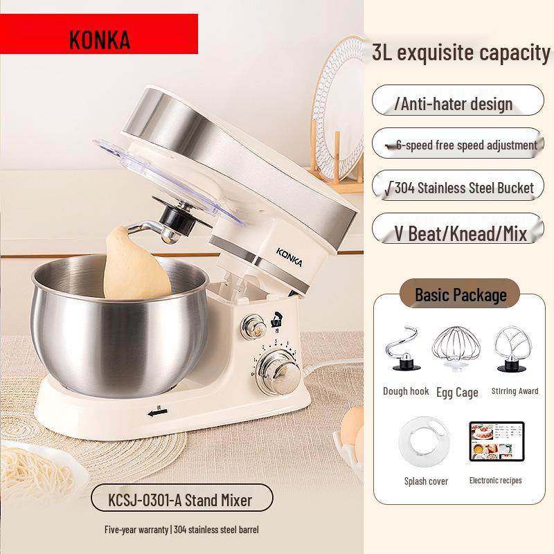 KJ&SH Multifunctional Dough Mixer & Egg Beater - Automatic Household Baking & Fresh Milk Machine