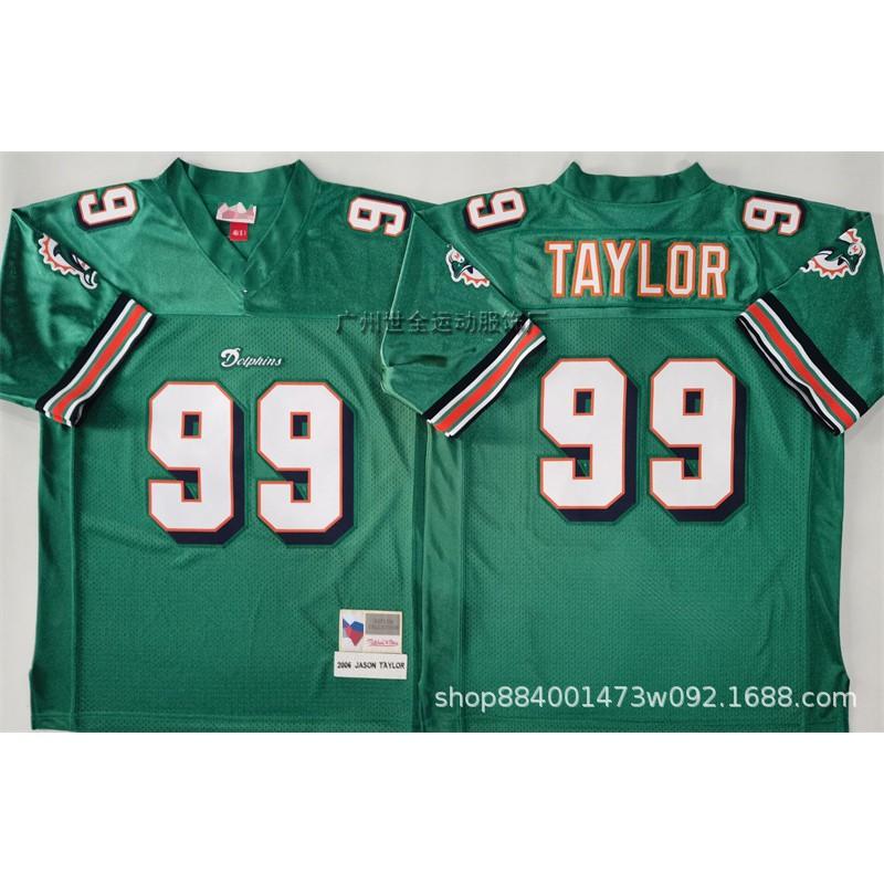 Mens Retro Miami Dolphins Hall Of Fame Football Jersey Cotton Blend Training Shirt Rugby Sports