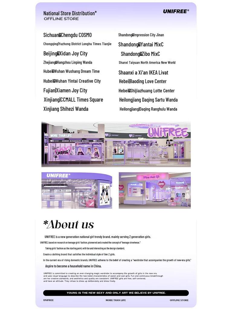 UNIFREE American Style Lace Trim Flare Casual Pants