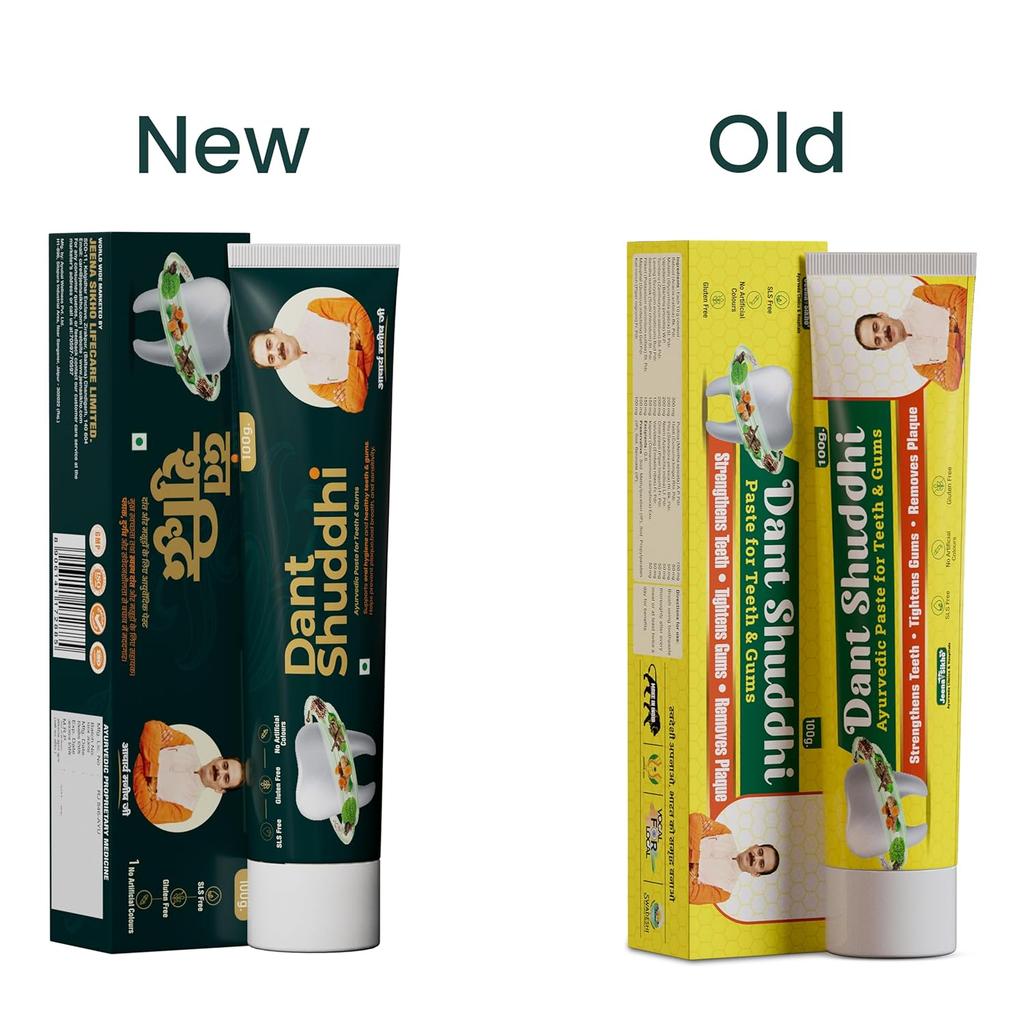 Jeena Sikho Dant Shuddhi Paste Herbal Toothpaste For Teeth Gums Plaque Removal Fresh Breath Whole Mouth Care 100 g