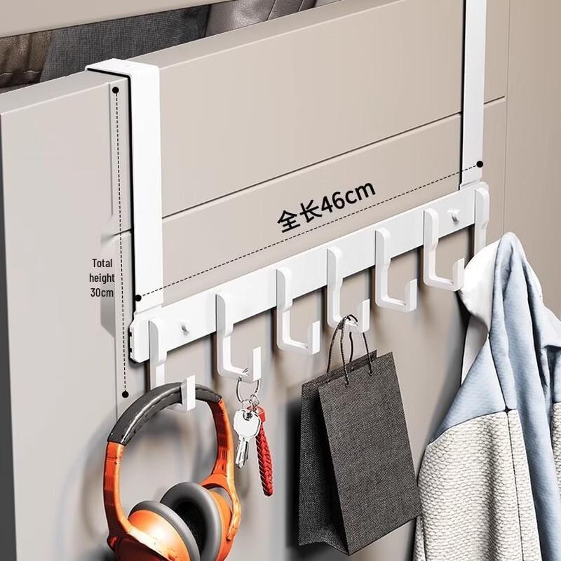Space Aluminum Over-the-Door Hook Rack