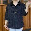Summer Lapel Thin Loose Casual All-match Shirt for Age Reduction Shirt Collar Top